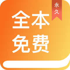 亚美官网手机版app